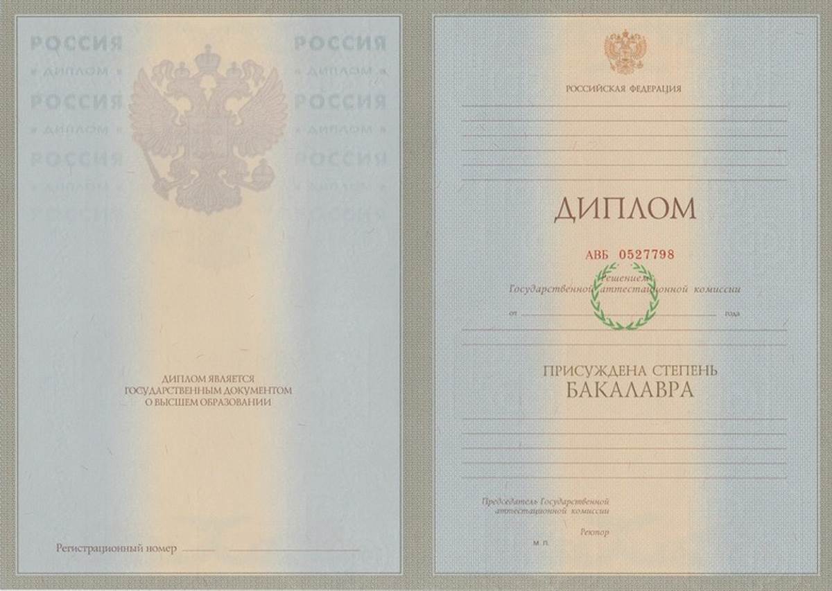 Где можно купить диплом техникума в Шымкенте 5 Где можно купить диплом техникума в Шымкенте 5