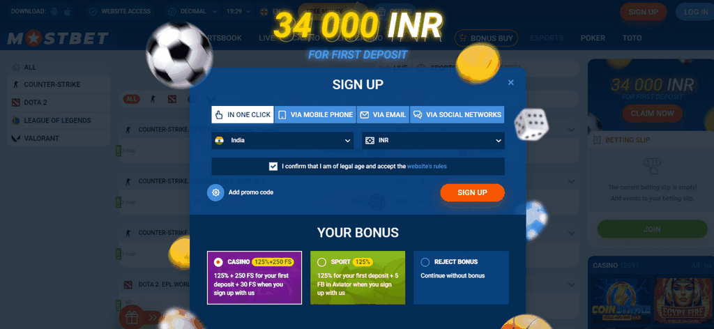 Mostbet Bangladesh: Deposits and withdrawals